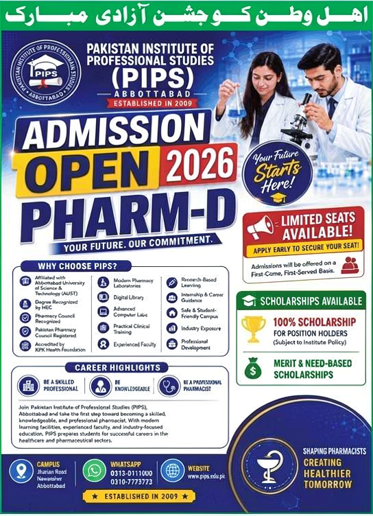 Admission Image